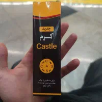 کرم ترک دست و پا و مرطوب کننده