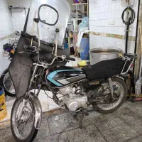 هندا 125