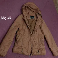 کاپشن|لباس|گرگان, |دیوار