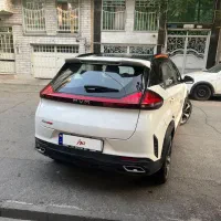 فروش فوری