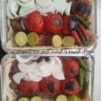 ظرف شور و خدمات اشپزخانه