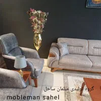 مبل(دوخت آمریکایی)راحتی چسترمدل کارتین 8نفره شرکتی|مبلمان خانگی و میز عسلی|هشتگرد, |دیوار