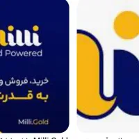 پول