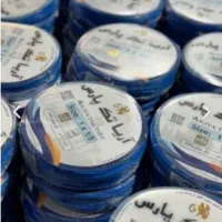 سیم و کابل رسا و آریا تک پارس تمامی سایز(پخش عمده)|مصالح و تجهیزات ساختمان|کرج, حسن آباد|دیوار