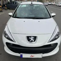 ۲۰۷ سقف فلز ۱۴۰۳ tu5