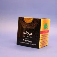 پاکسازی کبد