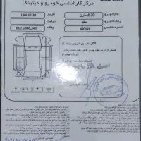 فاو بسترن b30 مدل ۹۶|خودرو سواری و وانت|رباط‌کریم, شهرک والفجر|دیوار