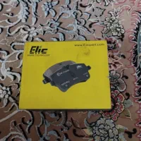 لنت ترمز عقب هیوندا کوپه