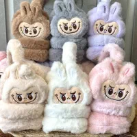 گوشگیر لبوبو