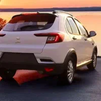 حواله اطلسs