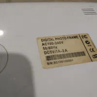 تبلت|تبلت|قم, زند آباد|دیوار