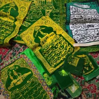 سجاده .جانماز|صنایع دستی و سایر لوازم تزئینی|یزد, |دیوار