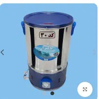 پتوشور۴۰ کیلویی پاکیزان. دره شهر