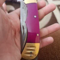 چاقو هفت تقه تیز