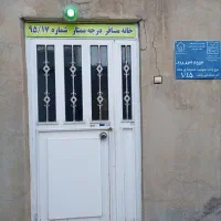 بانه-خانه-مسافر-سوئیت-اجاره