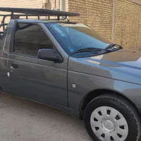 آریسان ۲