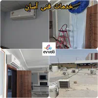 تعمیرکار کولرگازی سرویسکار کولرگازی تعمیر نصب کولر|خدمات پیشه و مهارت|قم, شهرک قدس|دیوار