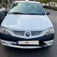 ال نود تندر مدل ۱۳۹۴ فول کامل