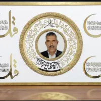 تابلو گل رزینی|تابلو، نقاشی، عکس|بندرعباس, |دیوار