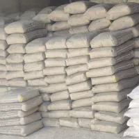 مصالح ساختمانی و اجاره ابزار نرگسی|مصالح و تجهیزات ساختمان|ایوان, |دیوار