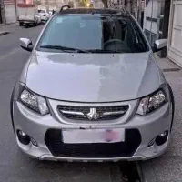 فروش کوییک r