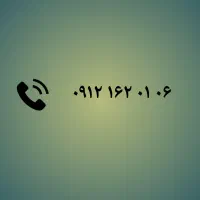 سیم‌کارت همراه اول