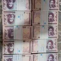 فروش اسکناس ۱۰۰ریالی