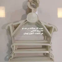 فروش چوب کار و تگ دزد گیر و مانکن|فروشگاه و مغازه|جهرم, |دیوار