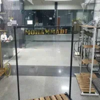 اوکل رگال نچایی بندآویز|بندرخت و رختآویز|ری, علایین|دیوار