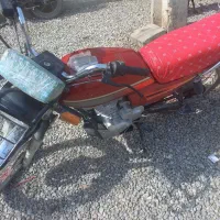 بچه شکاری مدل ۸۹