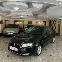 دنا ۹۷ تیپ ۲ فول استثنایی