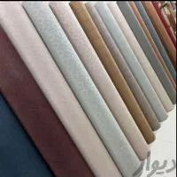 موکت طرح بهار،  مرادی|موکت|زنجان, |دیوار