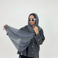 شال نخی درختی منگوله دار|لباس|قم, ولیعصر|دیوار