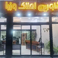 خرید-آپارتمان-خیابان-مطهری