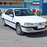 پارس سال