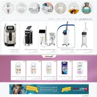 تولید محتوا، تدوین،طراحی سایت ساخت تیزر و برندینگ|خدمات رایانه‌ای و موبایل|رشت, امین الضرب|دیوار