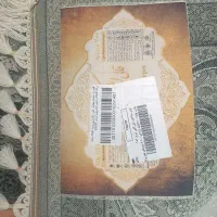 فرش متالیک سه عدد|فرش|کرج, کمال‌شهر|دیوار