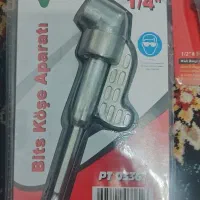 چوپوقی ۹۰ درجه آک