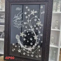 قاب گل نقره|صنایع دستی و سایر لوازم تزئینی|اصفهان, سرتاوه|دیوار