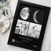 روز مادر (تابلو با عکس و متن دلخواه)|تابلو، نقاشی، عکس|قزوین, |دیوار