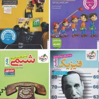 کنکور تجربی