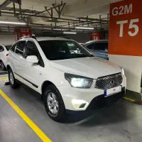 نیو اکتیون ۲۰۱۴