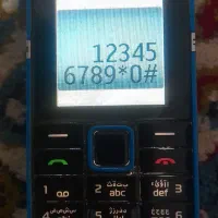 اشیای قدیمی|کلکسیون اشیاء عتیقه|تهران, بازار|دیوار