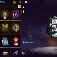 اکانت فری فایر|کنسول، بازی ویدئویی و آنلاین|سوسنگرد, |دیوار