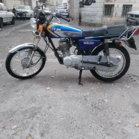 هوندا مدل ۹۷ در حد مدارک‌کامل