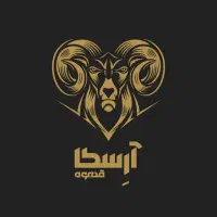 آگهی استخدام باریستا، کمک‌باریستا و حسابدار