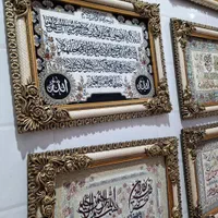 تابلو فرش اساتید آیه قرانی مدل نگارین پرند|تابلو فرش|مشهد, امیر|دیوار
