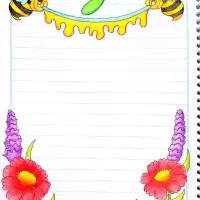 هنر|لوازم التحریر|سبزوار, قصبه شرقی|دیوار