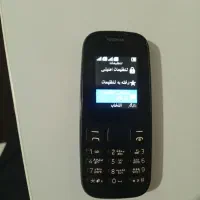 گوشی|موبایل|ارومیه, |دیوار