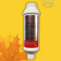 فیلتر رسوبگیر ماشین ظرفشویی ولباسشویی سامسونگ